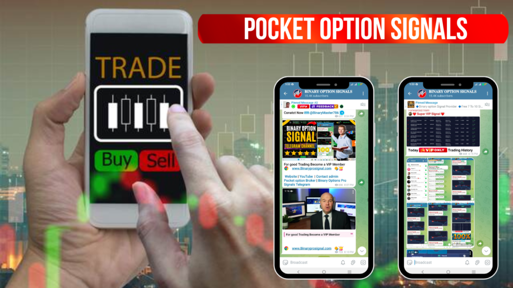 Pocket Option Signals