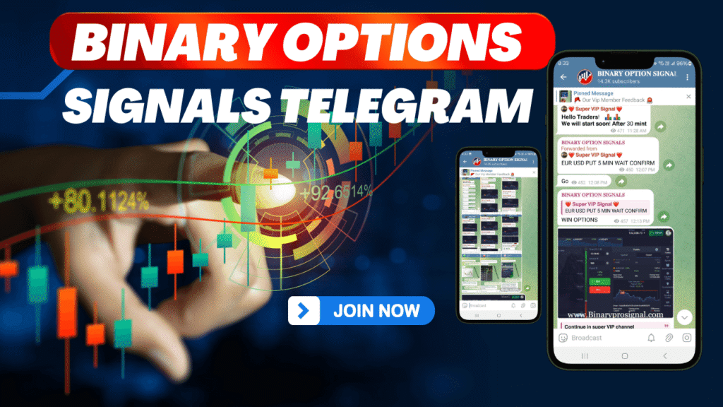 Binary Options Signals Telegram