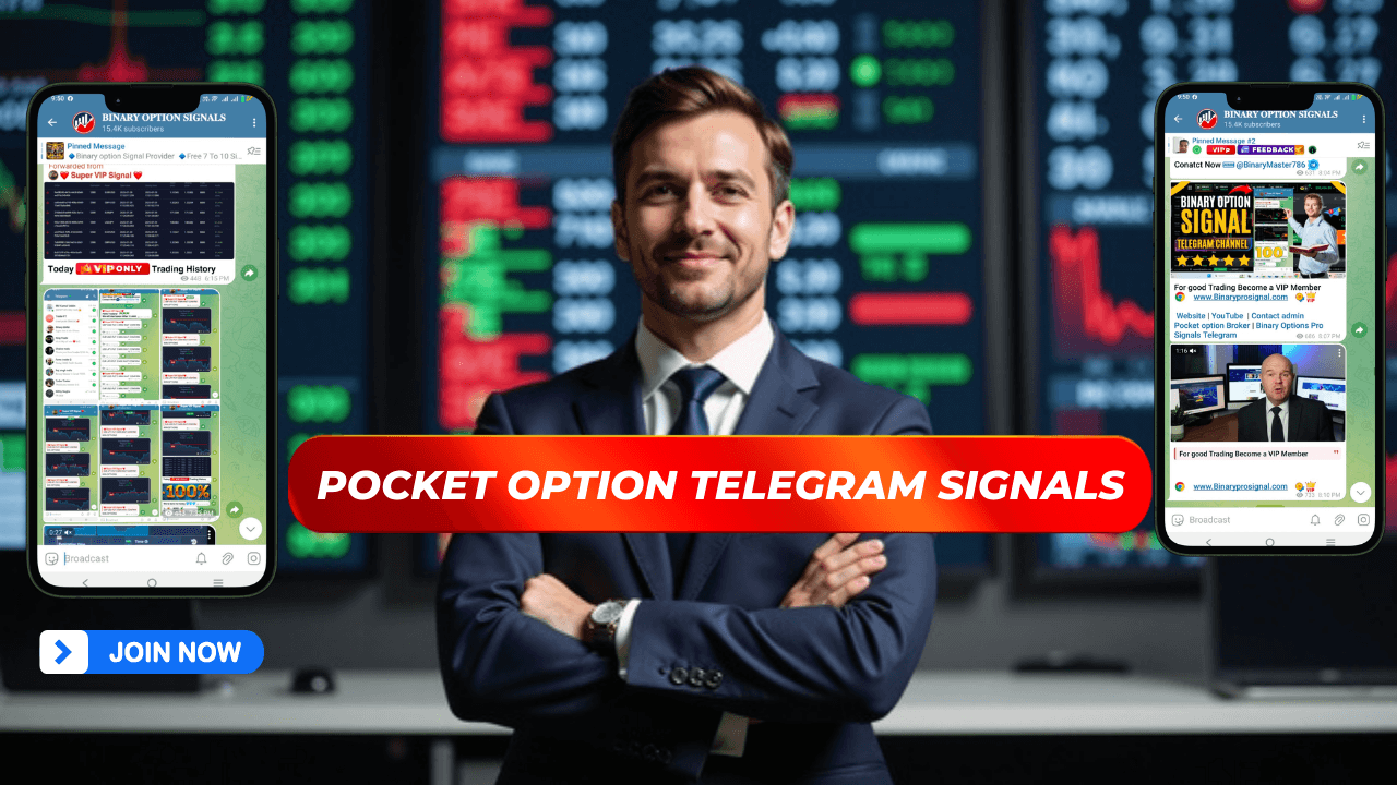 Pocket Option Telegram Signals