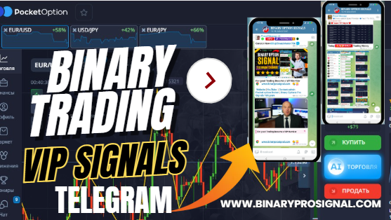 Binary Trading VIP Signals Telegram